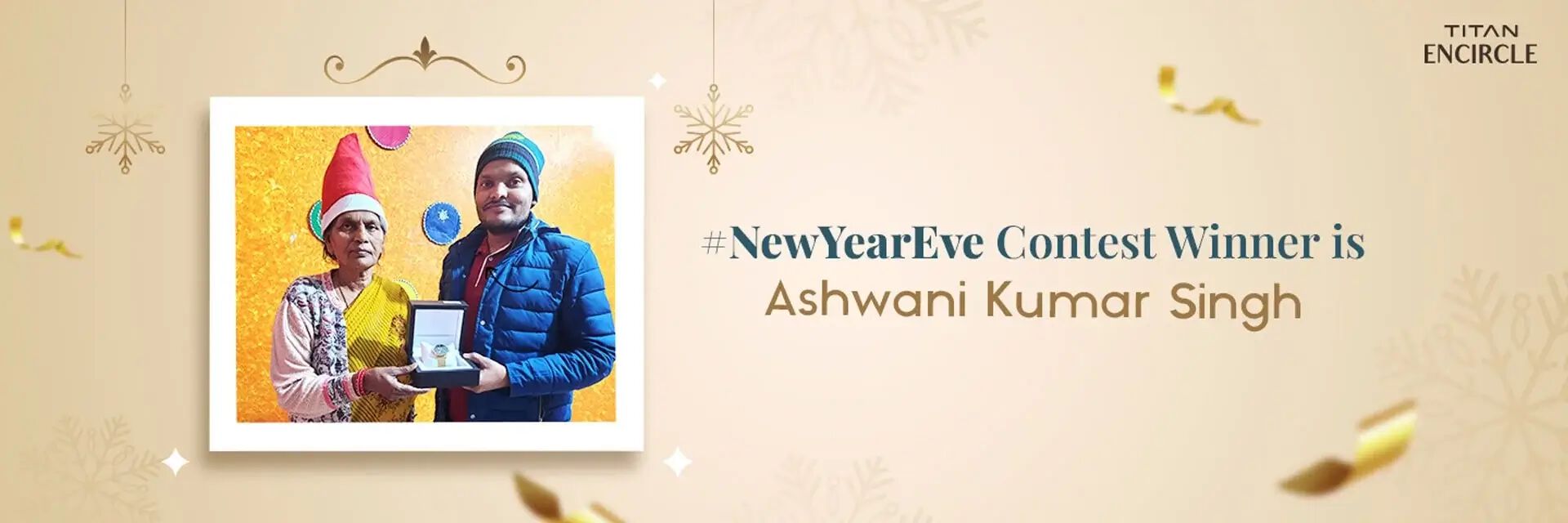 New Year Contest