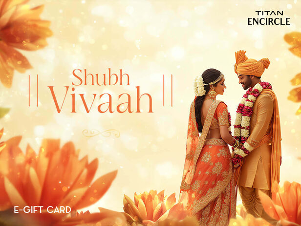 Wedding eGift Card