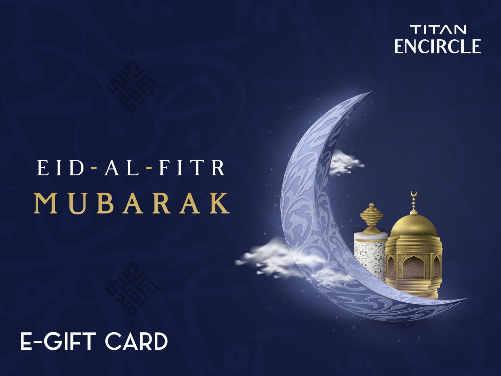 E Gift Card For Eid Ul Fitr